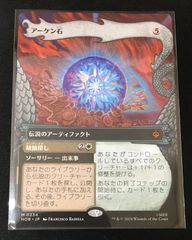 裁冥竜 ヴェガルダイル　4枚 ヴァンガード 裁冥竜 ヴェガルダイル 4枚セット #tu - メルカリ