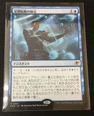 ヴァンガード 裁冥竜 ヴェガルダイル 4枚セット #tu - メルカリ