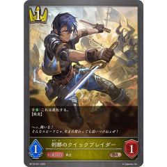PSA10鑑定済〕ニドキング(マスターボールミラー)【R】{034/165} - メルカリ
