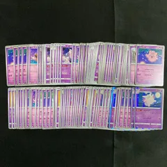 273　ピィ　ピッピ　ピクシー　100枚セット　大量　まとめ売り　Cleffa　삐　皮宝宝　皮寶寶 Clefairy　삐삐　皮皮　皮皮 Clefable　픽시　皮可西　皮可西