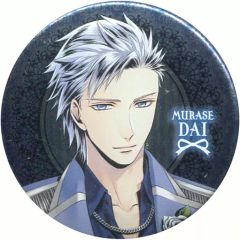中古】NARUTOデータカードダス NFM-004[R]：我愛羅奪還! - メルカリ