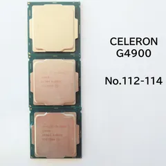 CPU CELERON G4900 ３枚セット　No.112-114