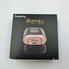 Rooomy 爪きれるん mini 電動爪切り 爪削り 自動つめきり KALOS BEAUTY TECHNOLOGY カロスビューティーテクノロジー【MY0919】