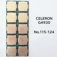 CPU CELERON G4930 10枚セット　No.115-124
