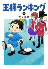 中古】邦楽CD PIERROT / HELLO -COMPLETE SINGLES ＆ PV COLLECTION