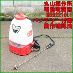 新潟発 引取限定 新ダイワ 溶接発電機 EGW181MS ウェルダー
