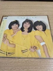 3013.43 キャンディーズ ベスト・コレクション CD SRCL-2717