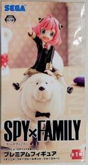 Sega Premium Figure SPY×FAMILY Anya Forger & Bond Forger