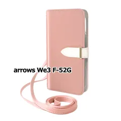 【新品未使用】 arrows We3 F-52G ストラップ付き 手帳型スマホ ケース ショルダー (カバー色ピンクベージュ) カード収納 鏡付き ミラー 可愛い カバー おしゃれ 韓国 flip58-muji-f52g-pkbe