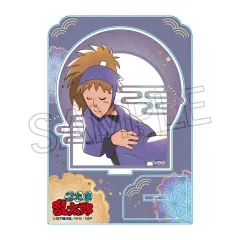 【中古】アクリルスタンド・アクリルパネル 不破雷蔵 ヴィンテージシリーズ アクリルスタンドVol.4 「忍たま乱太郎」