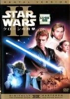 【中古】 【訳あり】 【ジャケット難あり】 スター・ウォーズ EPISODE 2 クローンの攻撃 [レンタル落ち] [DVD]