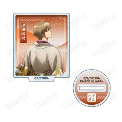 【中古】アクリルスタンド・アクリルパネル 沖田総悟(B) 「銀魂 ミニアクリルスタンド 和装×振り向き Ver.」