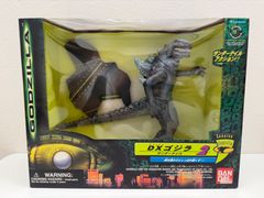 GODZILLA】DXゴジラ2 〜サンダーテイル〜 - メルカリ