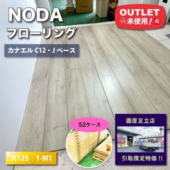 Panasonic VGW61300W マンションHA Dシリーズ セキュリティ