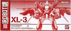 バンダイ ROBOT魂 レーバテイン用ブースターXL3 最終決戦セット SP