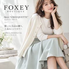 FOXEY NEWYORK 新品同様 ドレス ワンピース アビゲイル 38 グリーン 