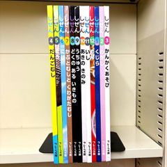 ドラえもん・名探偵コナン・ちびまる子ちゃん・こち亀・クレヨン