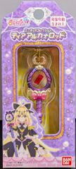 バンダイ 名探偵プリキュア! ミニチュアコレクション ティアアルカナロッド