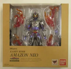 バンダイ S.H.Figuarts 仮面ライダーアマゾンズ 仮面ライダーアマゾンネオ Amazon.co.jp限定
