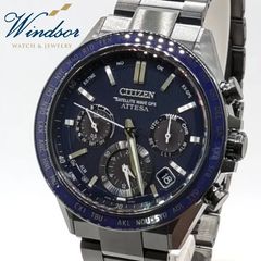 ✨新品 シチズンエル【EX1540-58L】世界限定3500本 限定品 ソーラー