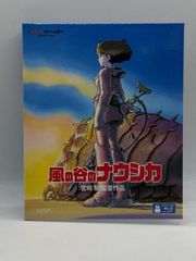 [Blu-ray] Nausicaä of the Valley of the Wind - Hayao Miyazaki Film Collection - Studio Ghibli - Sold Individually - 2609DZta3