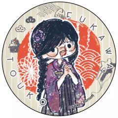 中古】生写真(AKB48・SKE48) 石田晴香/CD 「桜の木になろう」特典