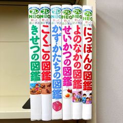 失われた時を求めて 全13巻セット 集英社文庫ヘリテージシリーズ