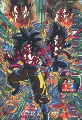 ドラゴンボールヒーローズ 孫悟空:gt PUMS14-SEC - メルカリ