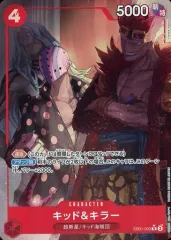 【中古】ONE PIECEカードゲーム EB01-003[R]：(パラレル)キッド＆キラー