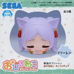 [Used] Trading Figures Frieren"Funeral Frieren"Nap Cat Mini Figure (EX)"