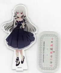 【中古】アクリルスタンド・アクリルパネル ソフィー・トワイライト アクリルスタンド 「となりの吸血鬼さん」 C103グッズ