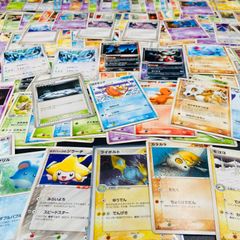 49】ヤジロン ネンドール ギフトボックス エメラルドver. - メルカリ