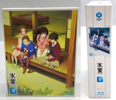 中古 Fate/stay night [Unlimited Blade Works] Second Season Key