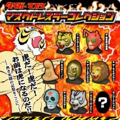 ROCKY & HOPPER イワトビペンギン ヨーヨー 5種セット 非売品/当時物