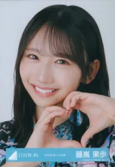 日向坂46 ARENA TOUR 2025 「MONSTER GROOVE」 藤嶌果歩 2025年 夏フェス衣装 ヨリ