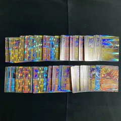 281　ウネルミナモ　タケルライコ　ウガツホムラ　100枚セット　大量　まとめ売り　Walking Wake　??????　波?水　波盪水 Raging Bolt　?????　猛雷鼓　猛雷鼓 Gouging Fire　?????　破空?　破空?　パラドックス