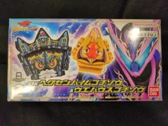 バンダイナムコ DXゴチゾウシリーズ 仮面ライダーガヴ お菓子の家の侵略者 DXヘクセンハイムゴチゾウ&ウエハウスゴチゾウ
