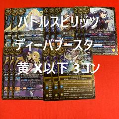 ユニオンアリーナ アイドルマスター パラレル アナスタシア シンデレラ