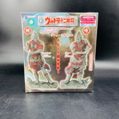 49】ヤジロン ネンドール ギフトボックス エメラルドver. - メルカリ