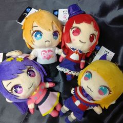 Oshi no Ko Ball Chain Mascot Set of 4 (with tags)