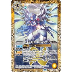 PSA9鑑定済〕やさしいカイリュー LV.47【☆】{旧裏} - メルカリ