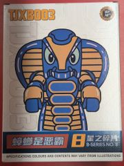 バンダイ 秘宝カード 1弾 轟轟戦隊ボウケンジャー 全48種 セット