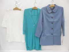 ディズニー 眠れる森の美女 マレフィセント 他 3Dプレート 絵皿 飾り皿