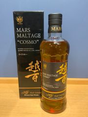 山崎12年 ピュアモルト 750ml 木箱入 2本 向獅子 - メルカリ