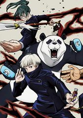 Jujutsu Kaisen Vol. 5 DVD (First Press Limited Edition) / Park Sung-hoo