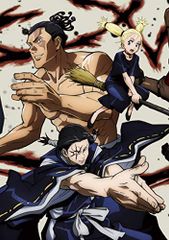 Jujutsu Kaisen Vol. 6 DVD (First Press Limited Edition) / Park Sung-hoo