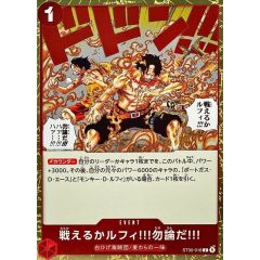 ARS10鑑定済〕孫悟空：GT(パラレル)【SCR☆】{FB03-140} - メルカリ