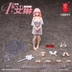 【中古】フィギュア RA-01L アイリン 休日の憩い 1/12 アクションフィギュア