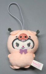 クロミ サンリオキャラクターズ どうぶつ着ぐるみマスコット 〜こぶた