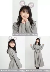 【中古】生写真(坂道シリーズ) ◇大園桃子/「乃木坂46 Happy New Year! 2020」WebShop 限定ランダム生写真 3種コンプリートセット